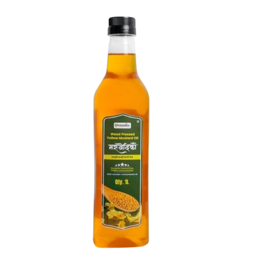 Groundnut Oil preview