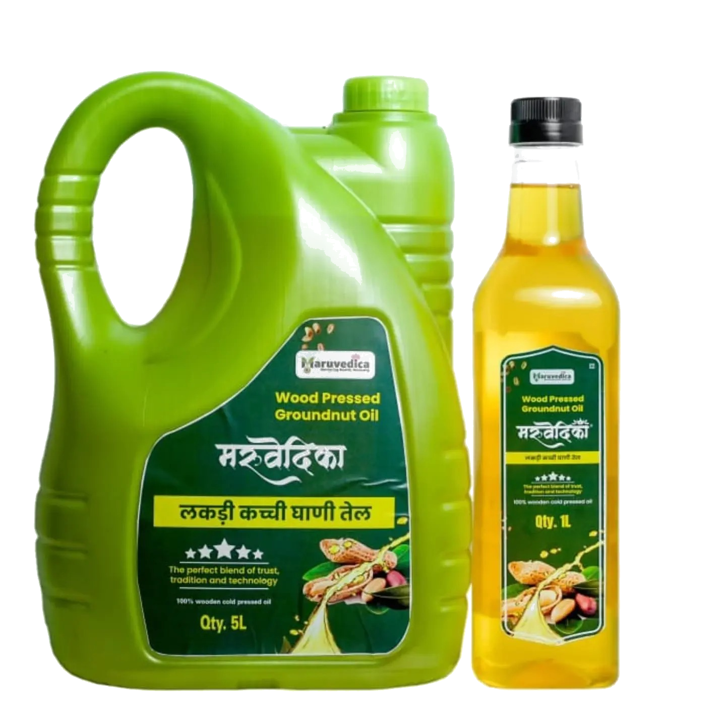 Mustard Oil preview